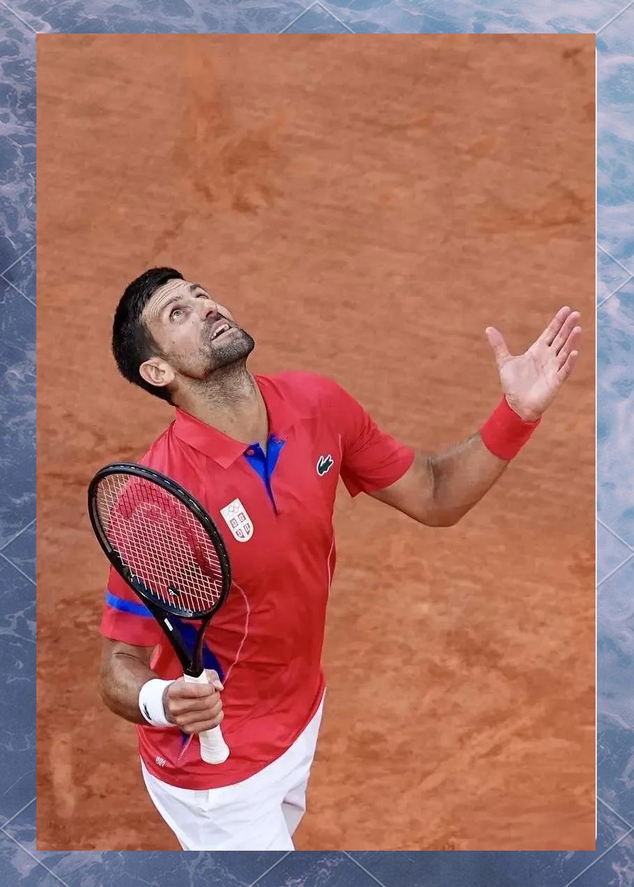 开云体育投注平台 德约科维奇赛事官方发布比分优势明显新规，TES争议不断！